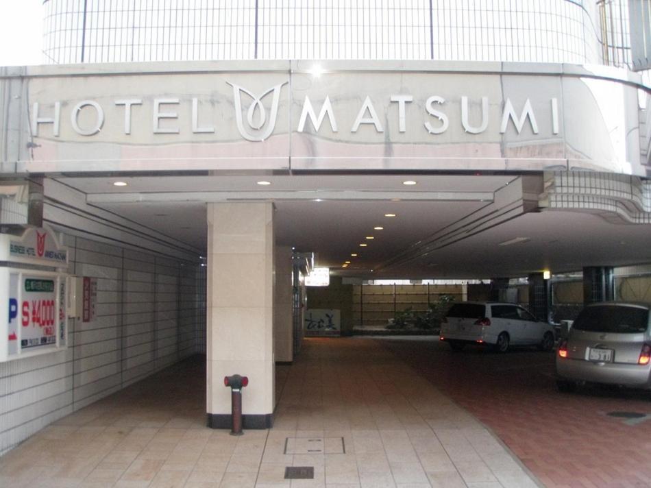 Tabist Annex Matsumi Hotel Beppu Exterior foto