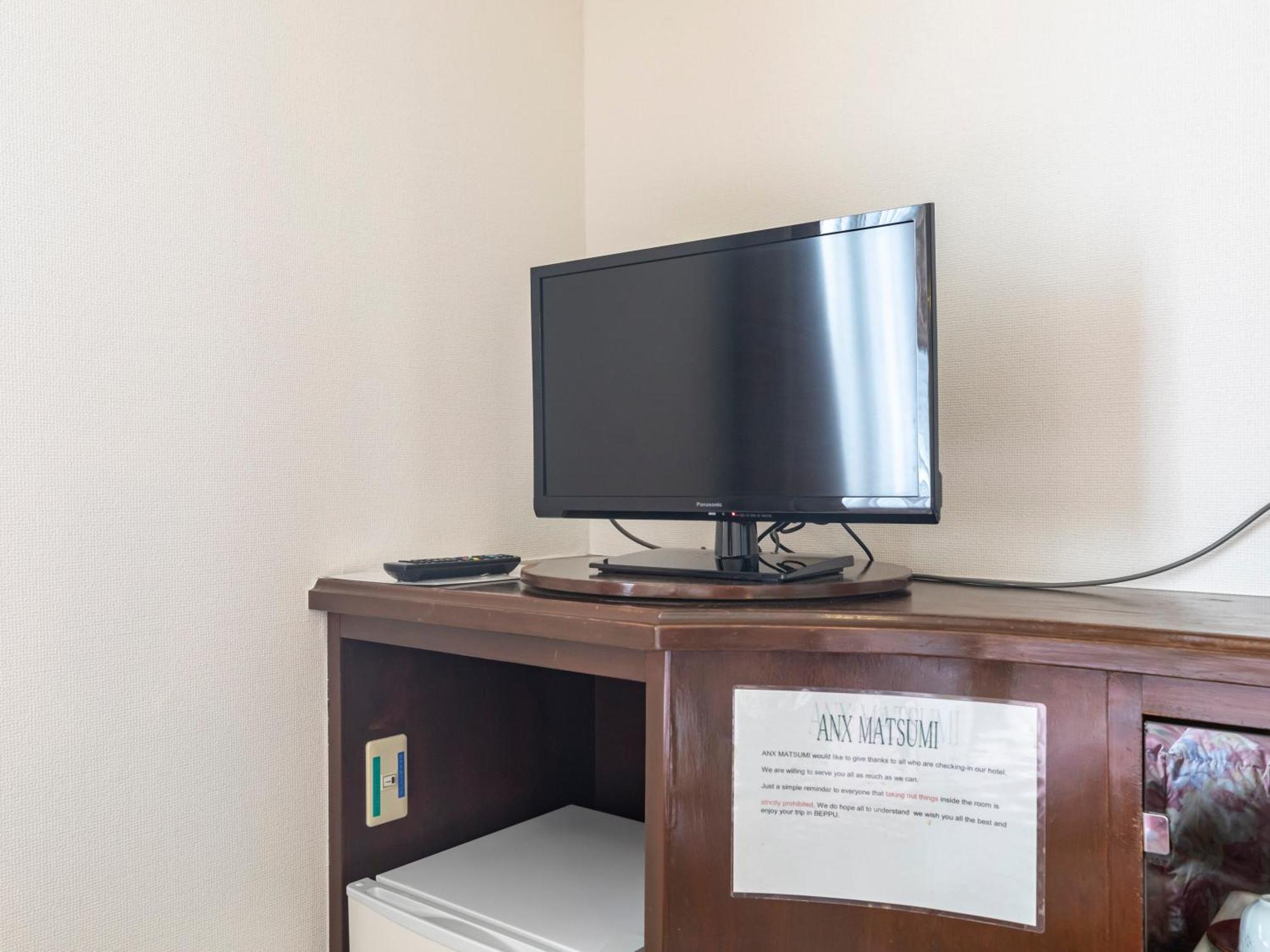 Tabist Annex Matsumi Hotel Beppu Quarto foto