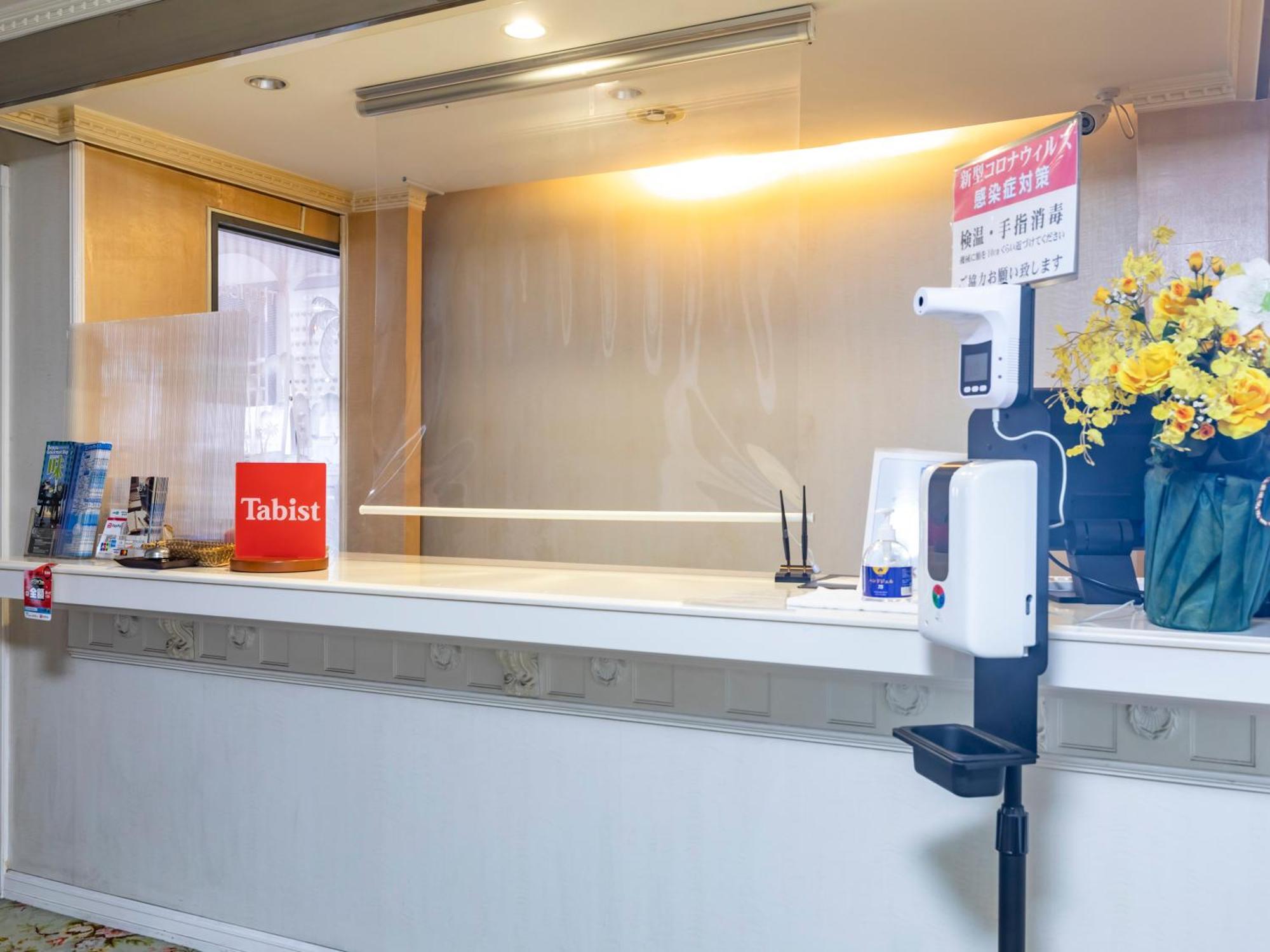Tabist Annex Matsumi Hotel Beppu Exterior foto